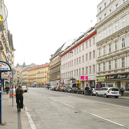 Modern Suite Naschmarkt فيينا المظهر الخارجي الصورة