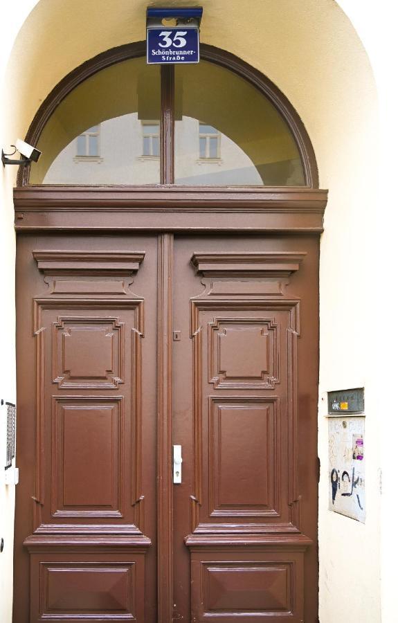Modern Suite Naschmarkt فيينا المظهر الخارجي الصورة